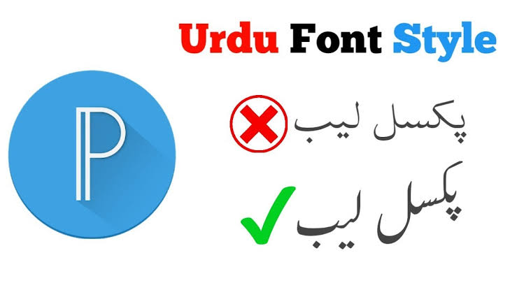 Best Urdu fonts for Pixellab